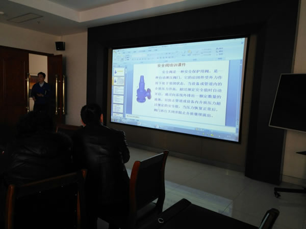 在山东鲁泰纺织集团举办安全阀知识学习班